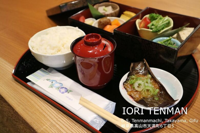 Iori Stay