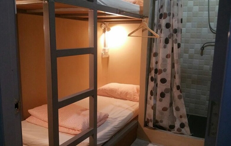 Hostal Green Home Hostel