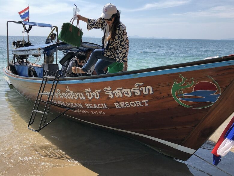 Hotel Koh Jum Ocean Beach Resort