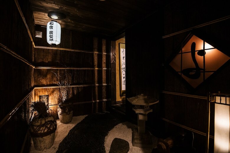 Apartamentos A1 Niseko