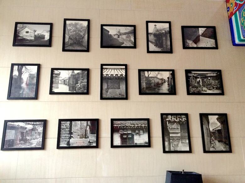 King?s Joy Hotel Tian?anmen Square