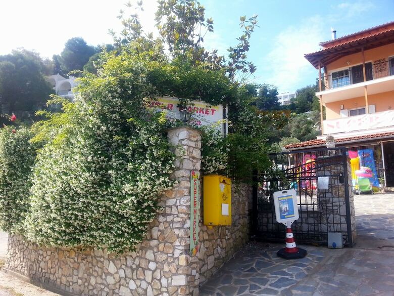 Tzaneria Apartments