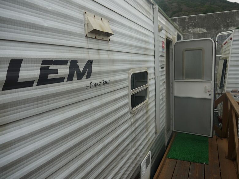 Kariyushi Trailer House