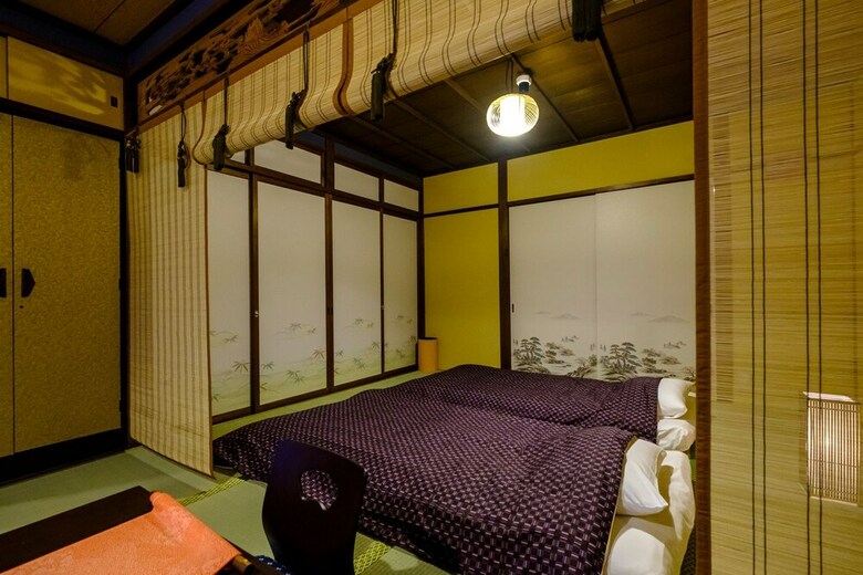 Kyo Oyado Bi-fu-do