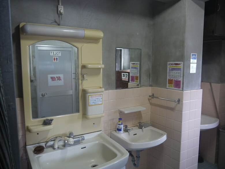 Hotel Minshuku Kariyushi