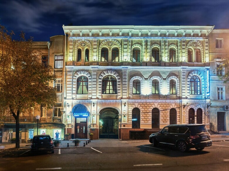 Hotel Ayvazovsky