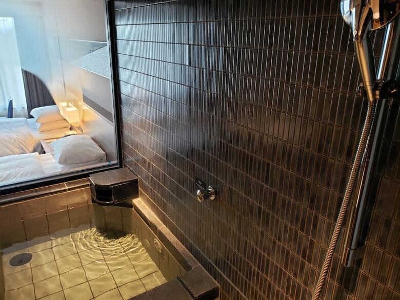 Izu Marriott Hotel Shuzenji