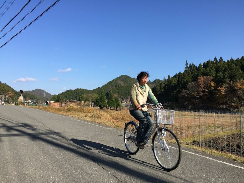 Goemon