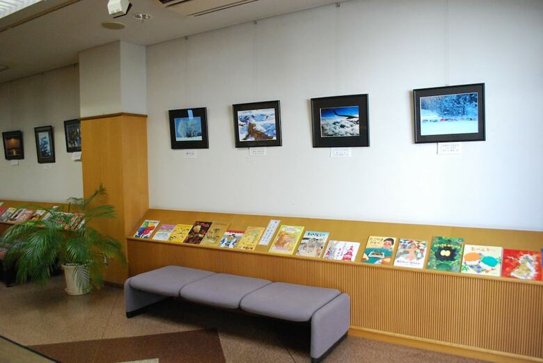 Hotel Lakeside Sakuraoka