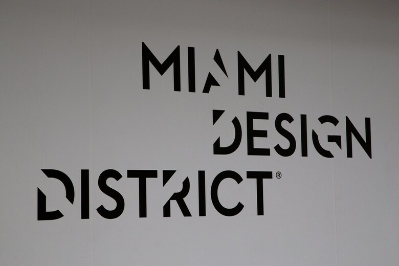 Mare Azur Design District Luxury Apartments