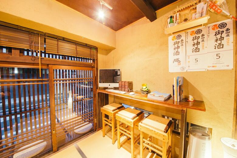 Hotel Kyoto Machiya Ryokan Cinq