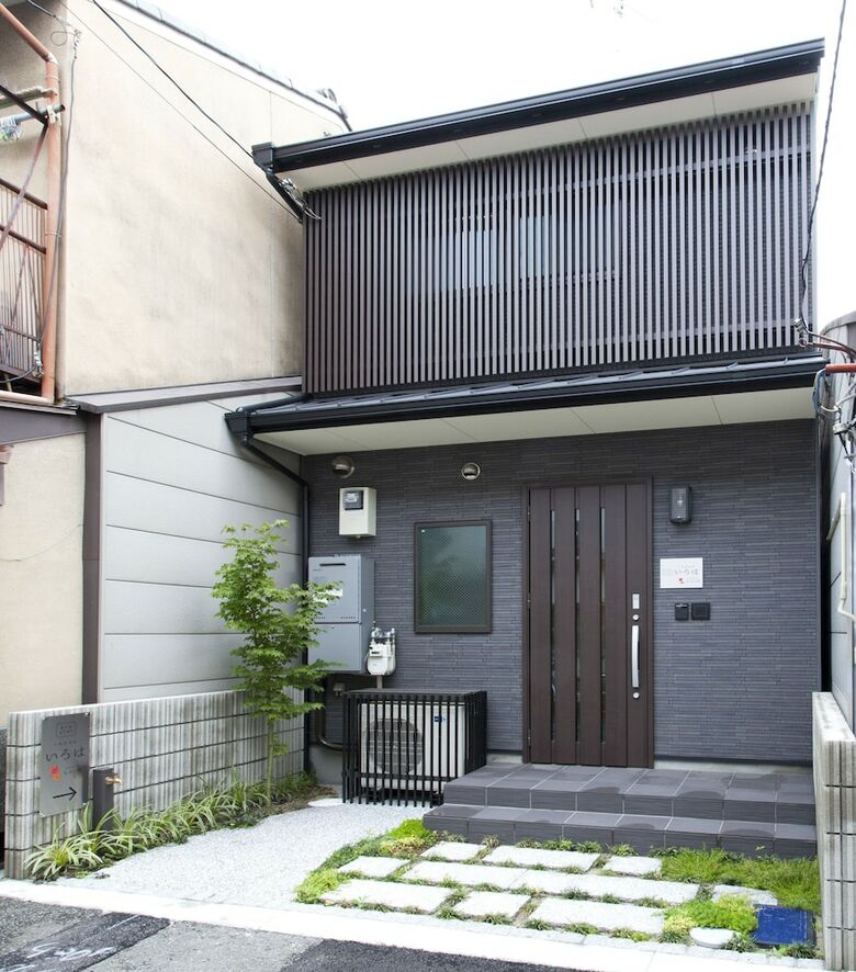 Kyostay Iroha Momijitei