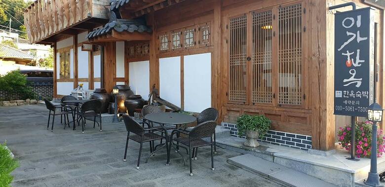 Hotel Lee Ga Hanok
