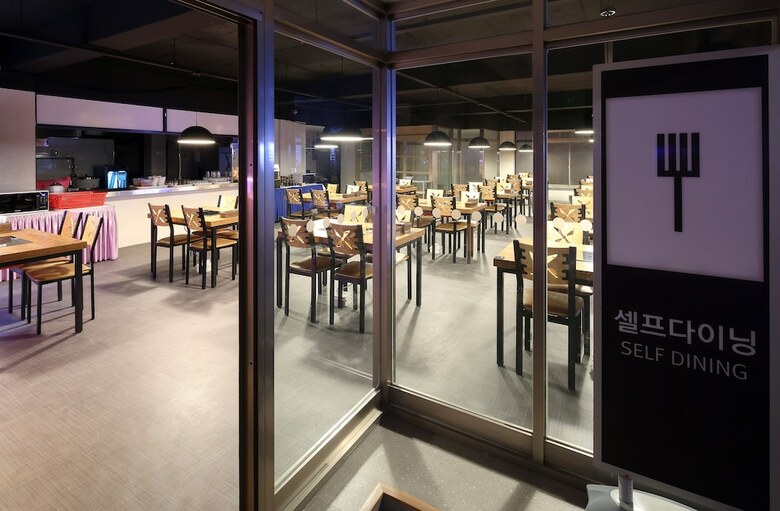 Hotel Dukgu Oncheon Resort Condo