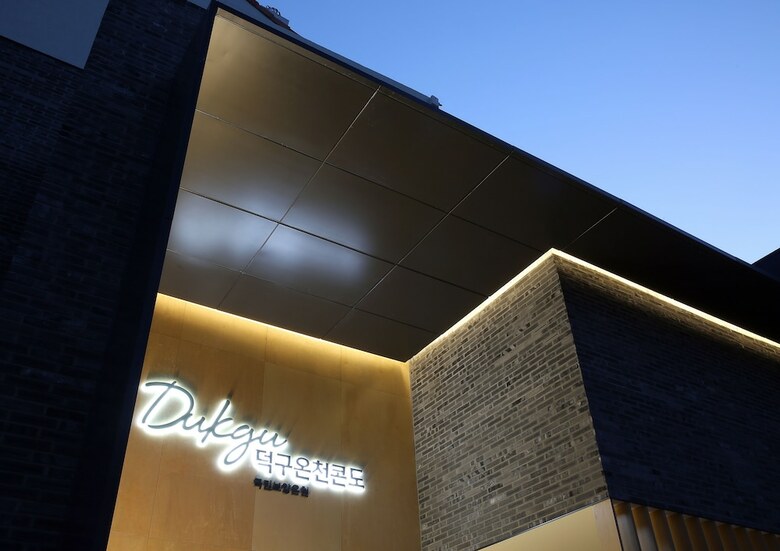 Hotel Dukgu Oncheon Resort Condo