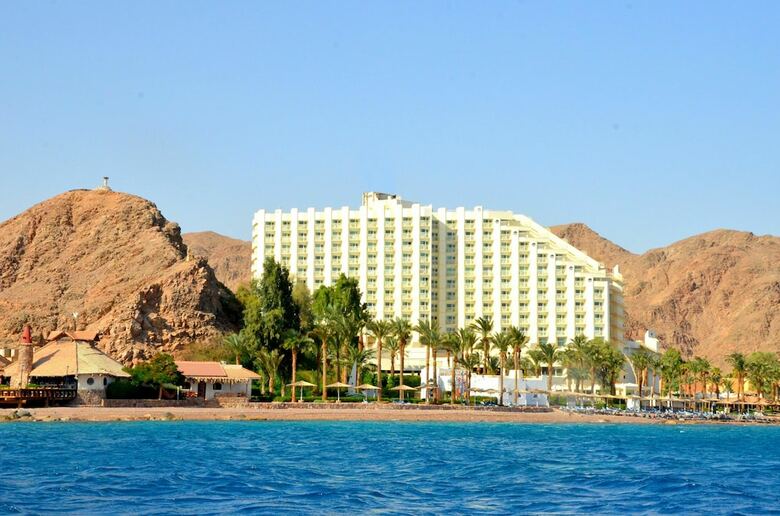 Taba Hotel & Nelson Village
