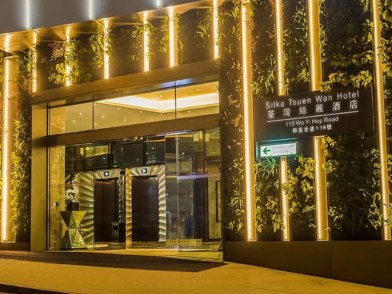 Hotel Silka Tsuen Wan Hong Kong