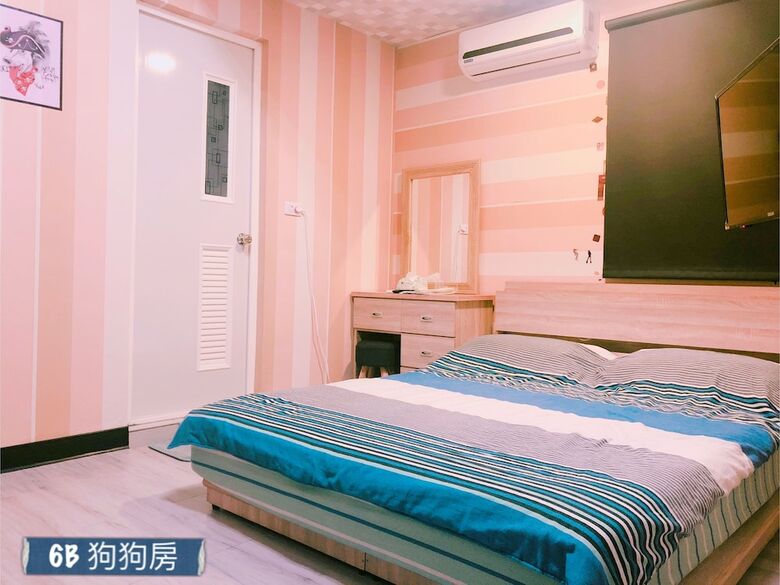 Hotel Right Now B&B