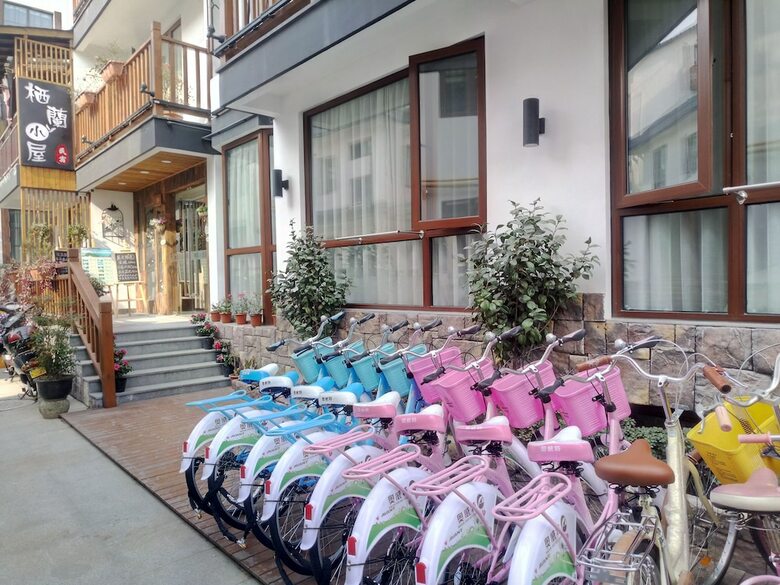 XI Lan Xiao Wu Hotel Hangzhou
