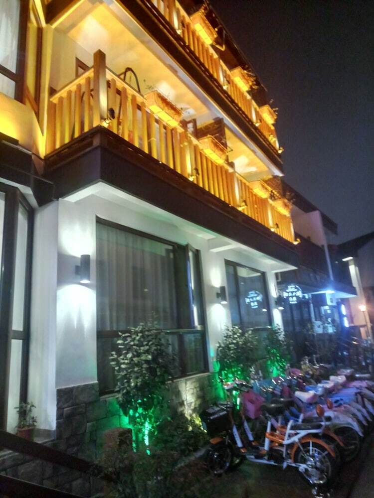 XI Lan Xiao Wu Hotel Hangzhou