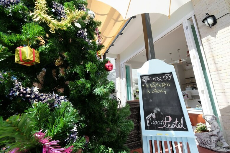 Hotel Noble Baan Pastel
