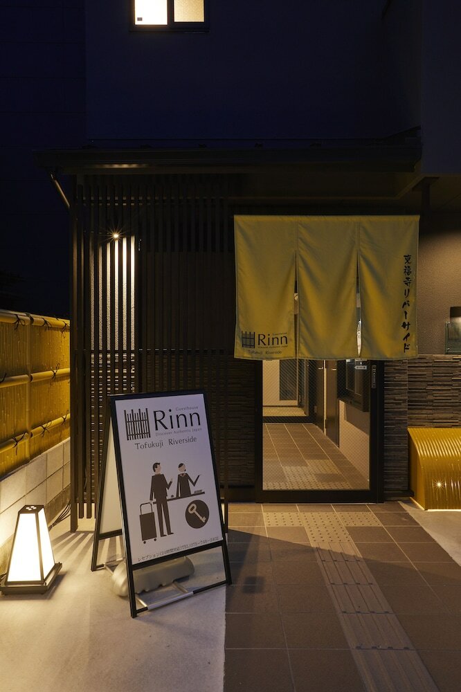 Hotel Rinn Tofukuji Riverside