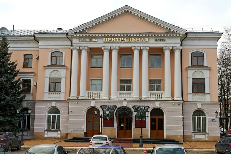 Hotel Tsentralnaya