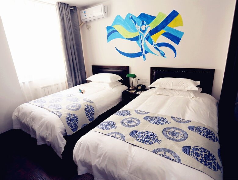 Nostalgia Hotel (zhangjiakou)