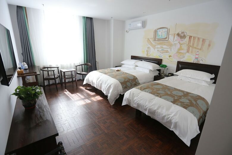 Nostalgia Hotel (zhangjiakou)