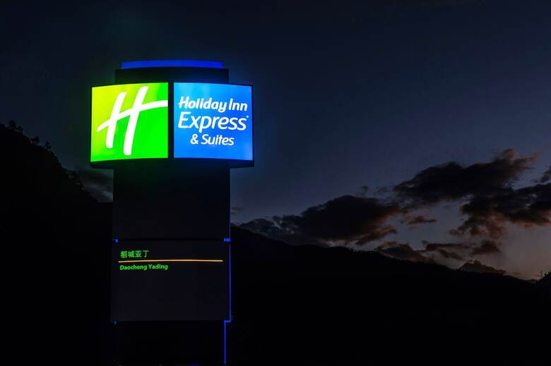 Hotel Holiday Inn Express Daocheng Yading