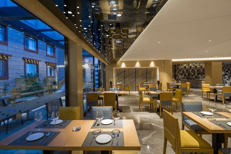 Hotel Holiday Inn Express Daocheng Yading