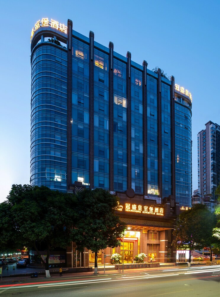 Guangsheng Kingstyle Hotel