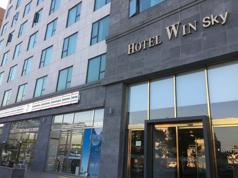 Win Sky Hotel