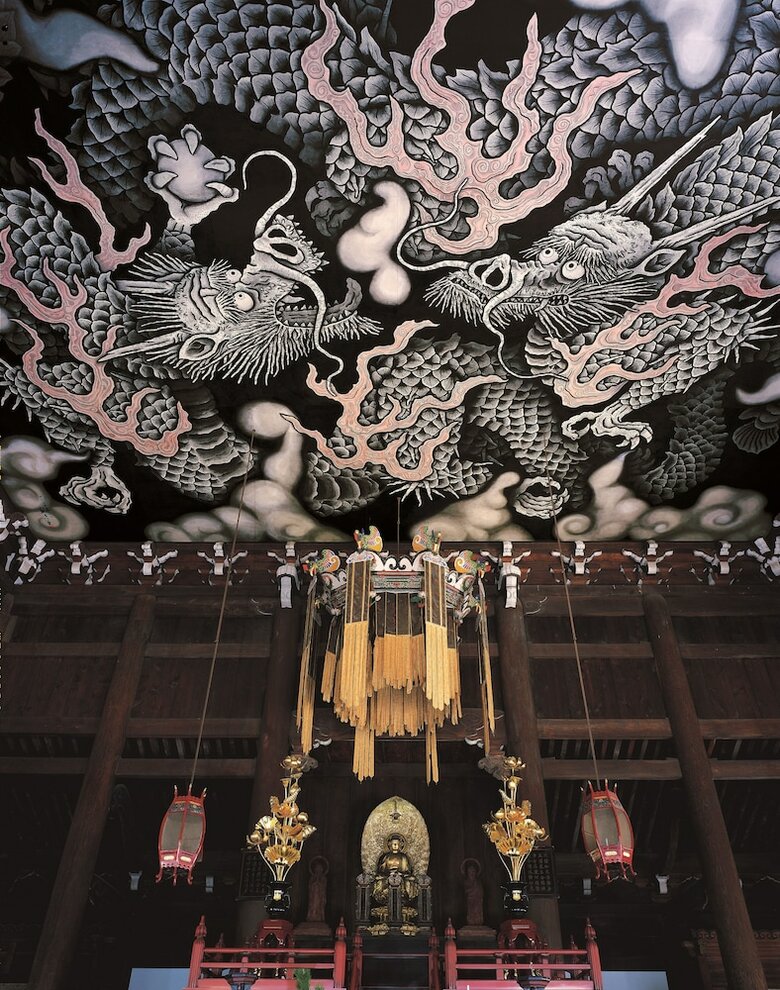 Hotel The Celestine Kyoto Gion