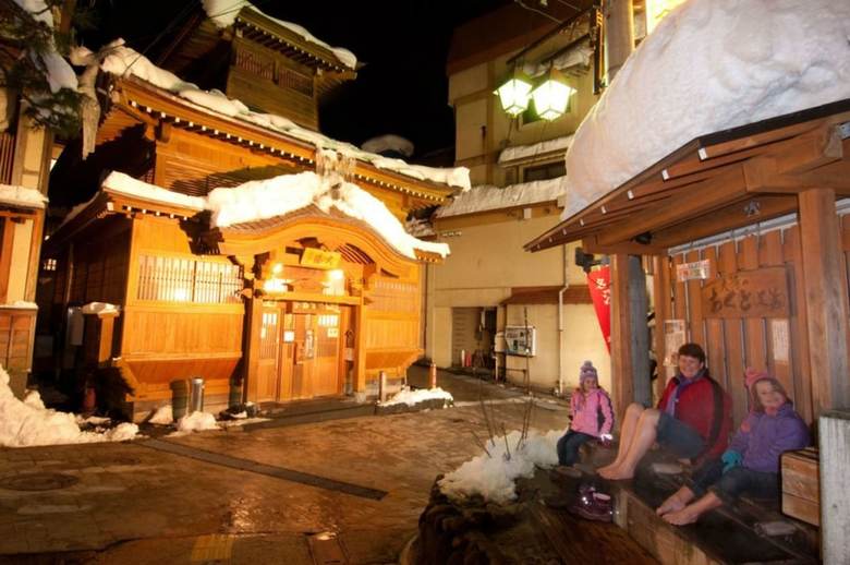 Posada Kaiya Nozawa