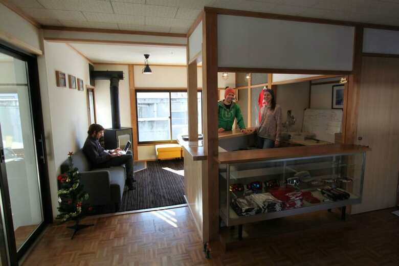 Posada Kaiya Nozawa