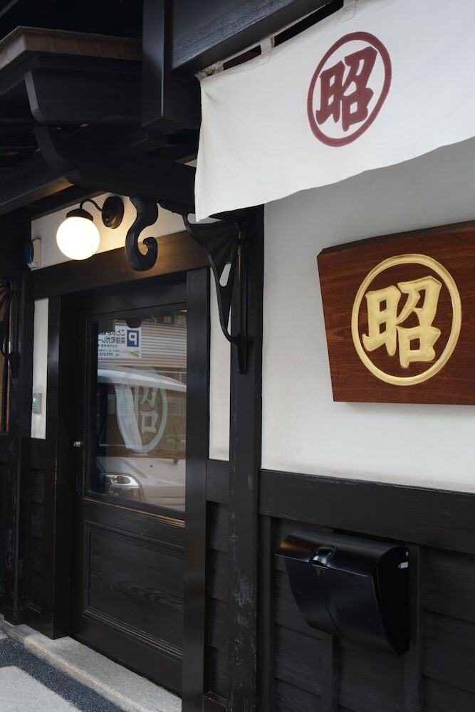 Guesthouse Kyoto Micasa