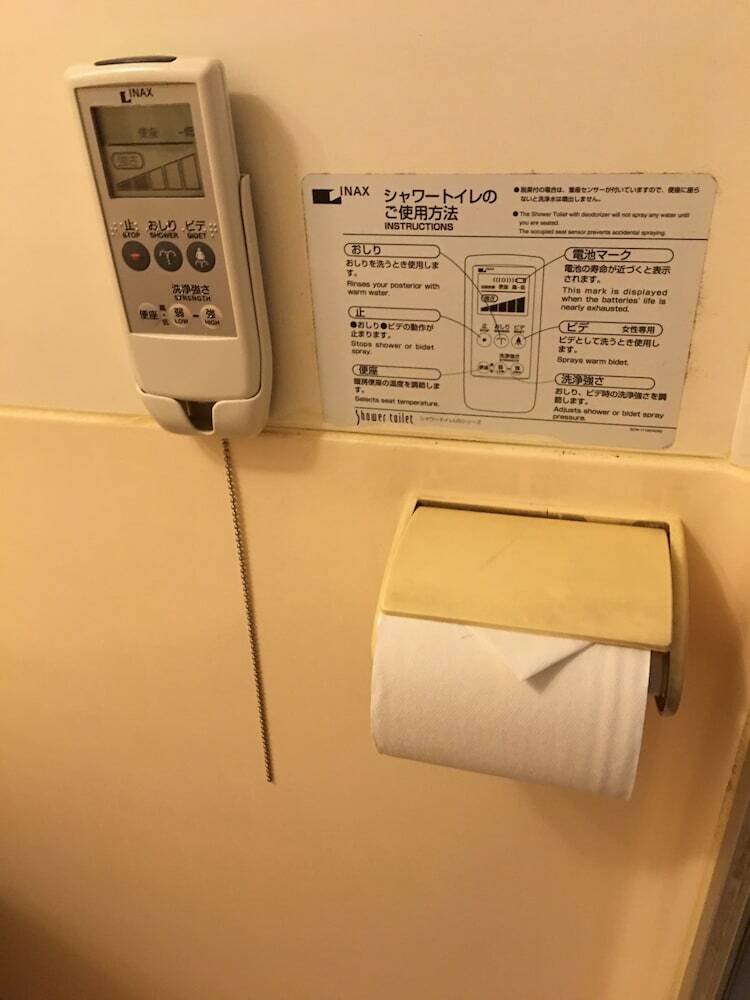 City Hotel Nagoya