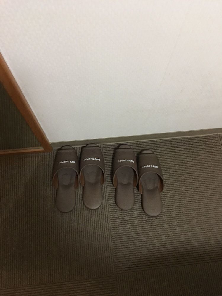 City Hotel Nagoya