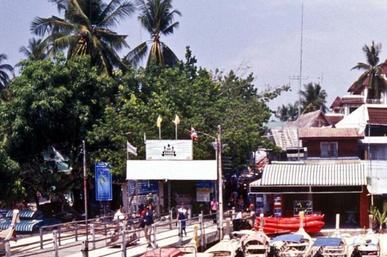 Panmanee Hotel
