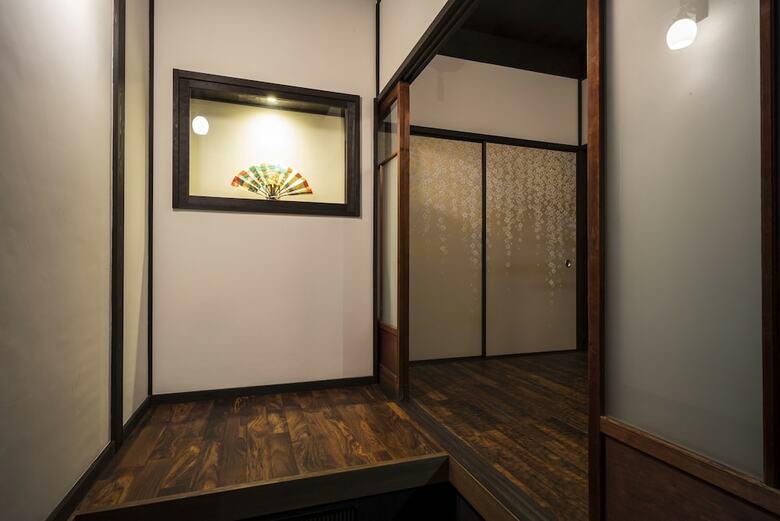 Kyoyadoya Gunjoan