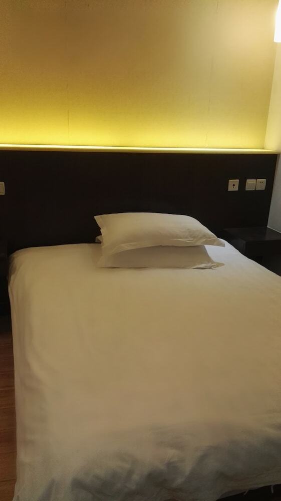 Aparthotel Shanghai Jiarong Hotel Apartment