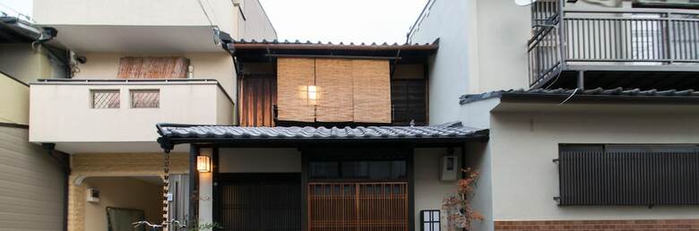 Kumo Machiya Nijo