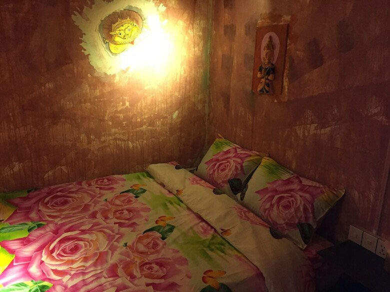 Hostal Shannkalay Hostel