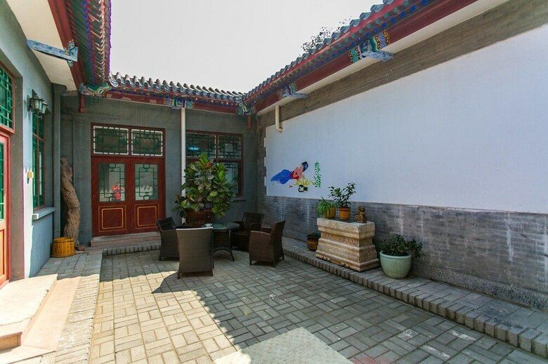 Beijing Mingcourtyard Hotel