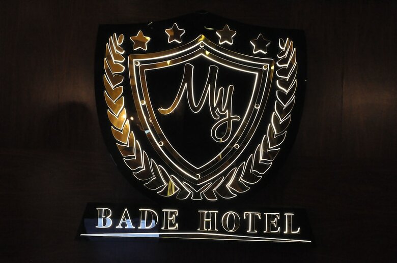 My Bade Hotel
