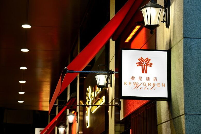 Kew Green Hotel Wanchai Hk