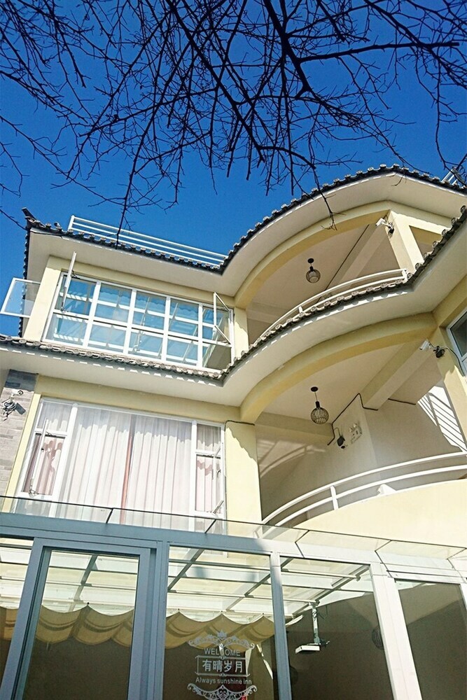 Hostal Always Sunshine Villa