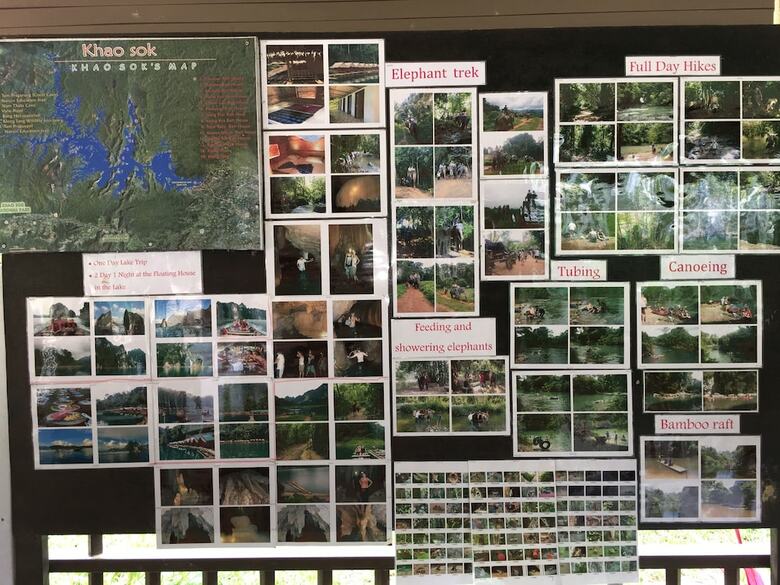 Hotel Khao Sok Palm Garden Resort