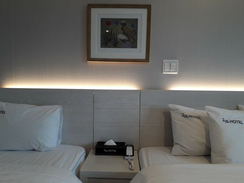 Twosome Hotel